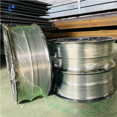 Sinc Wire Uchel Pur 99.995 y cant